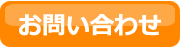 �G�R�t�B����X-3�ɂ���