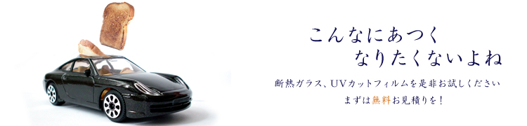 �f�M�K���X�AUV�J�b�g�t�B�����𐥔񂨎������������B�܂��͖��������ς���I