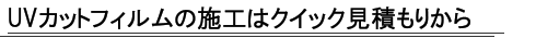 UVJbgς