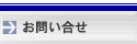 䤤碌